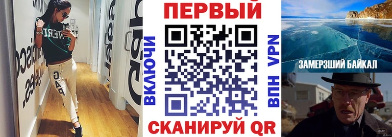 АМФЕТАМИН 97%  mega вход  Ладушкин 