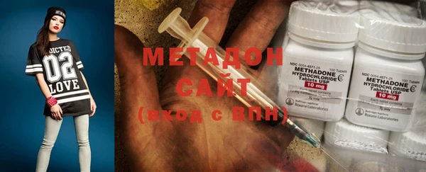 MESCALINE Алзамай