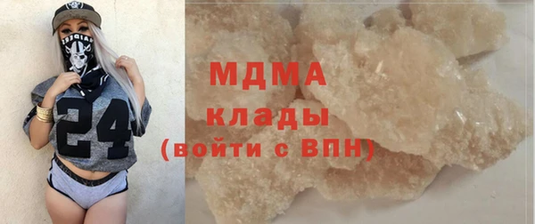 прущая мука Алексеевка