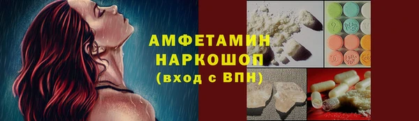 прущая мука Алексеевка