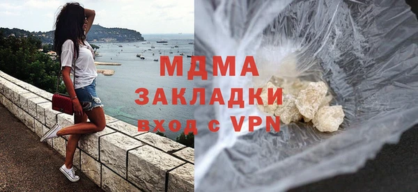 кристаллы Алексин