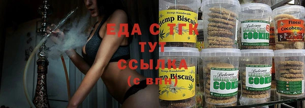 прущая мука Алексеевка