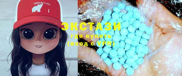 MESCALINE Алзамай