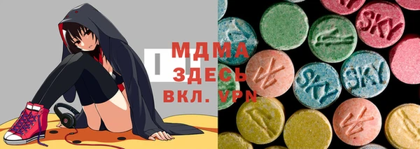 MESCALINE Алзамай